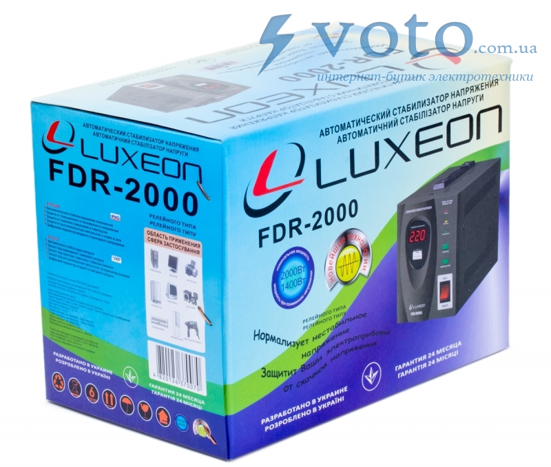  Luxeon Fdr-2000va -  11
